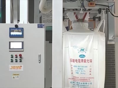 5月21日.mp4_20260530_151431810(1).jpg